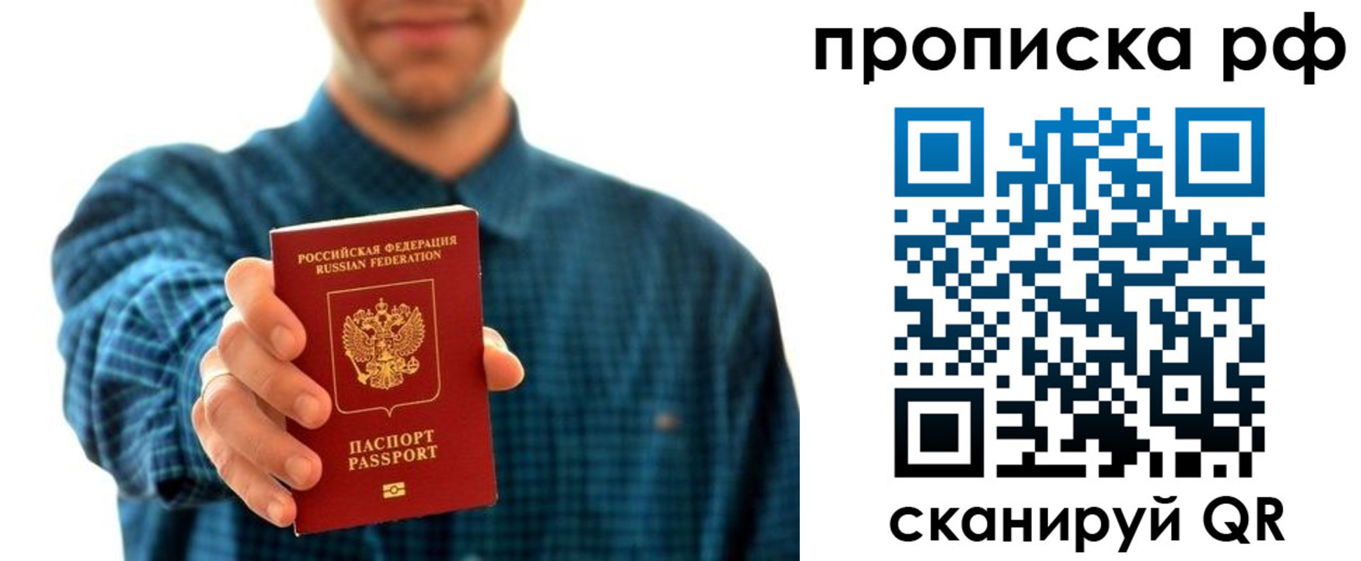 форма 3 в Электроуглях